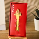 訂制金屬書簽不銹鋼鍍金書簽雙面UV彩印書簽