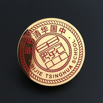 60周年紀(jì)念院徽學(xué)校校慶紀(jì)念章2025屆畢業(yè)?；?0周年紀(jì)念院徽
