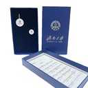 定制學(xué)校LOGO書簽濟(jì)南大學(xué)校徽書簽哈爾濱工業(yè)大學(xué)胸牌
