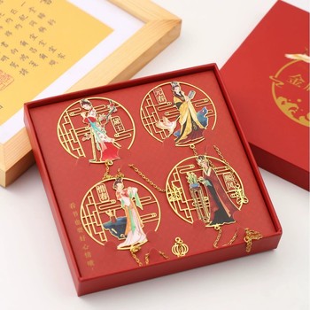 訂制金屬書(shū)簽不銹鋼腐蝕書(shū)簽訂做博物館書(shū)簽鏤空書(shū)簽