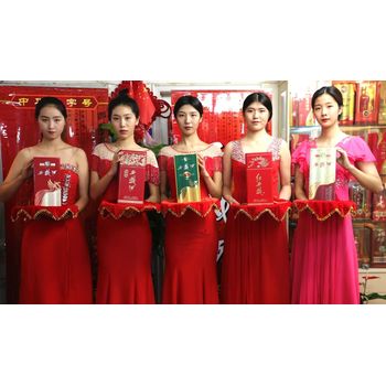 中國紅紅西鳳酒陜西紅西鳳酒1978