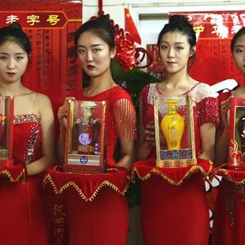 陜西西鳳酒廠集團有限公司西鳳酒