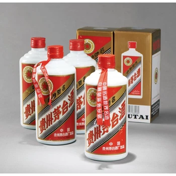 貴州茅臺酒股份有限公司西安銷售公司電話