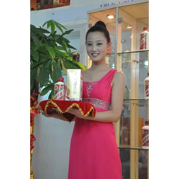 貴州茅臺酒股份有限公司西安銷售公司電話