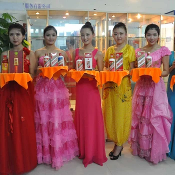 貴州茅臺酒股份有限公司西安銷售公司電話