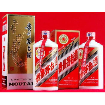 貴州茅臺(tái)酒陜西總代理西安貴州茅臺(tái)酒專賣店