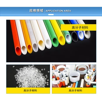 華特有機(jī)膨潤土增稠流變劑BP-183