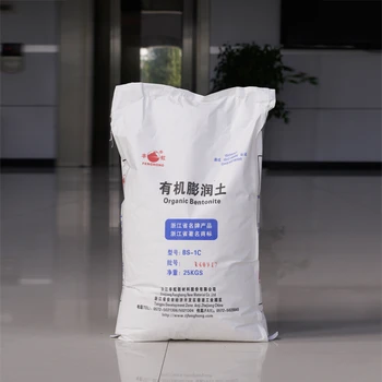 華特有機(jī)膨潤土增稠流變劑BP-183