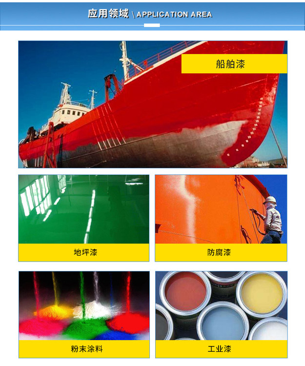 1741000-4.jpg@750w_750h_90Q