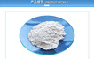 華特有機(jī)膨潤土增稠流變劑BP-183
