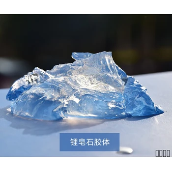 供應(yīng)合成鋰皂石保護(hù)膠HectgelRD