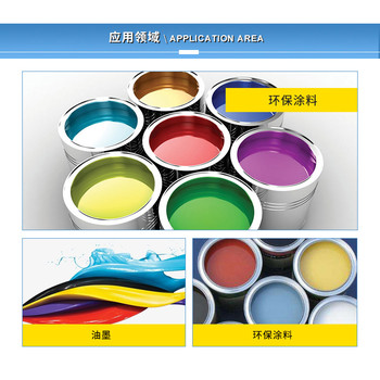 供應華特膨潤土有機膨潤土增稠流變劑BP-922