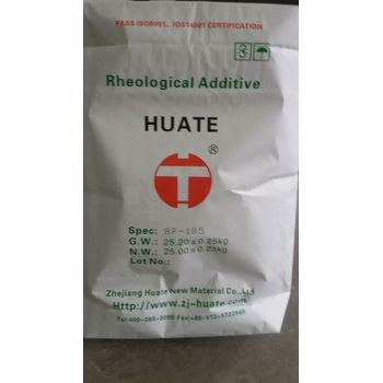 華特膨潤土納米膨潤土增稠流變劑BP-185