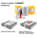 觸變型環(huán)氧復(fù)合FPO密封膠隧道施工縫粘接防水