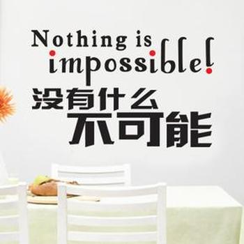 東莞厚街萬達英語口語培訓(xùn)