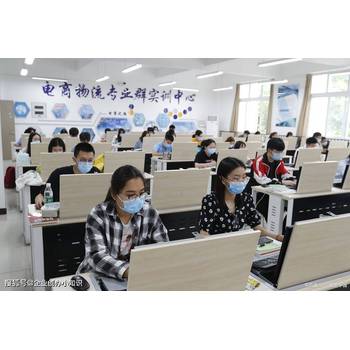 東莞厚街橋頭電商美工培訓(xùn)