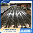 浙江樓承板廠家現(xiàn)澆樓承板600型HB2-120HB3-120板厚15公分