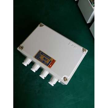 120W應(yīng)急電源