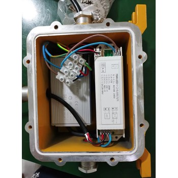 70W應急電源