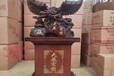 廣州現(xiàn)貨落地樹脂老鷹擺件公司酒店開業(yè)喬遷慶典賀禮商務(wù)禮品