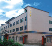 深圳和記隆食品發展有限公司港式月餅貼牌生產