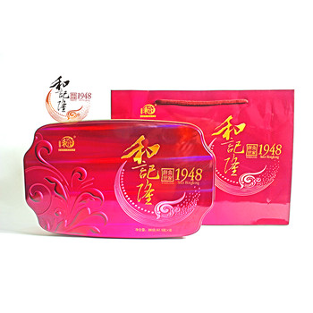 78年香港老店和記隆禮盒月餅