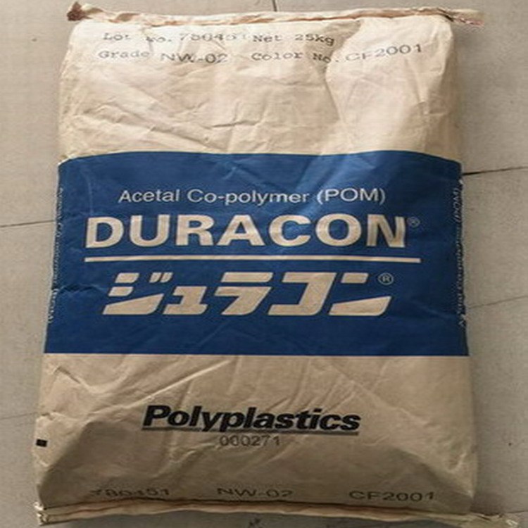 70490900-2.jpg@750w_750h_90Q