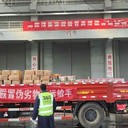 石家莊市IC回收工廠