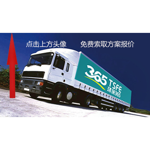 寶坻區電器處理廠(chǎng)家