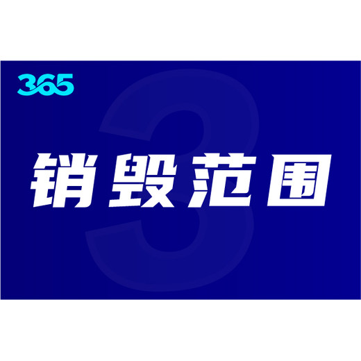 青浦區LED顯示器加工價(jià)格