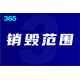 50da81cb39dbb6fd778a60710f24ab18962b3797