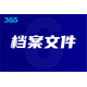 50da81cb39dbb6fd778a60710f24ab18962b3797
