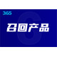 50da81cb39dbb6fd778a60710f24ab18962b3797