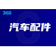 50da81cb39dbb6fd778a60710f24ab18962b3797