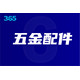 50da81cb39dbb6fd778a60710f24ab18962b3797