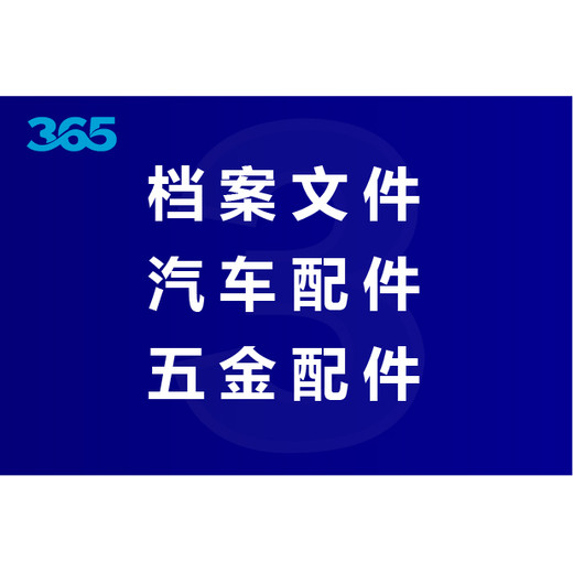 北辰區(qū)報廢鋼罐試劑處置程序