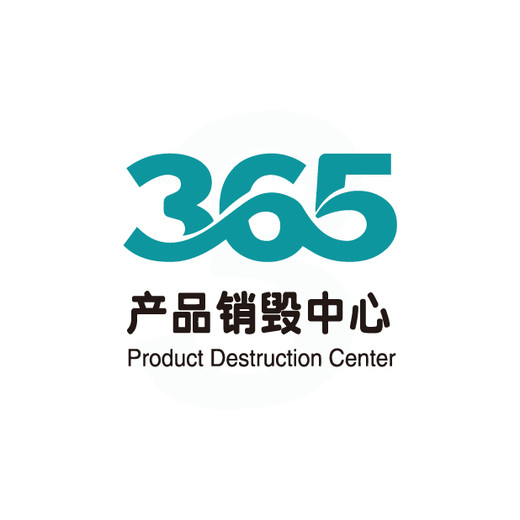 徐匯區(qū)硫酸銨廢水處置工廠