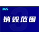 50da81cb39dbb6fd778a60710f24ab18962b3797