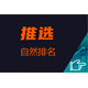 50da81cb39dbb6fd778a60710f24ab18962b3797
