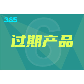 蘆臺(tái)鎮(zhèn)含金銀處置工廠