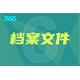 50da81cb39dbb6fd778a60710f24ab18962b3797