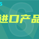 金山區(qū)含氟污泥回收資質(zhì)