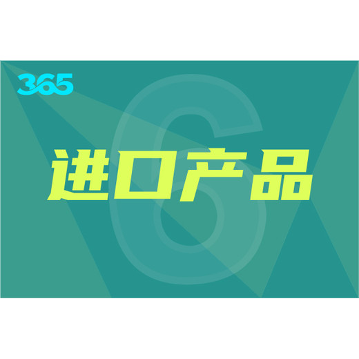 廊坊市氟化鈣污泥芯片焚燒規定