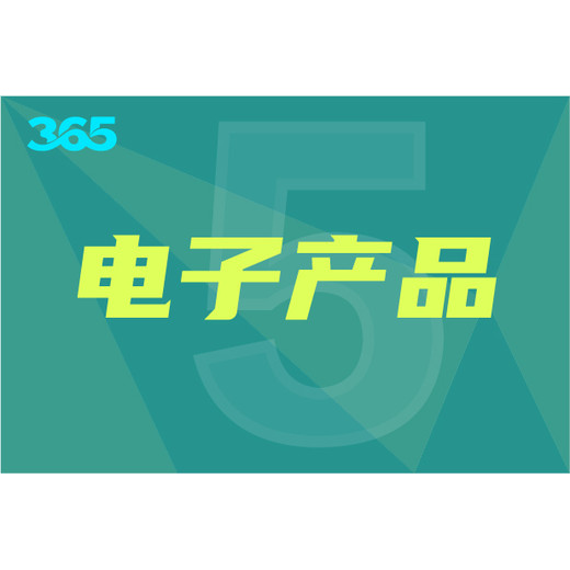 順義區(qū)催化劑利用轉(zhuǎn)移聯(lián)單申請(qǐng)
