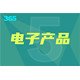 50da81cb39dbb6fd778a60710f24ab18962b3797