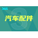 50da81cb39dbb6fd778a60710f24ab18962b3797
