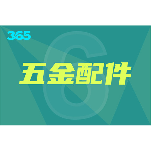 河西區(qū)工業(yè)污泥焚燒資質(zhì)