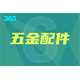 50da81cb39dbb6fd778a60710f24ab18962b3797