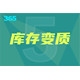 50da81cb39dbb6fd778a60710f24ab18962b3797