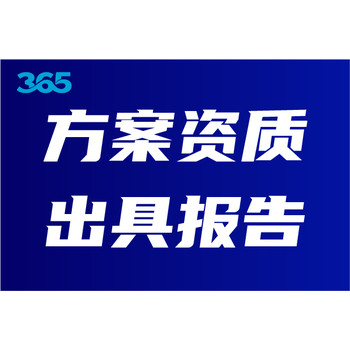 蘆臺鎮含金銀收購程序
